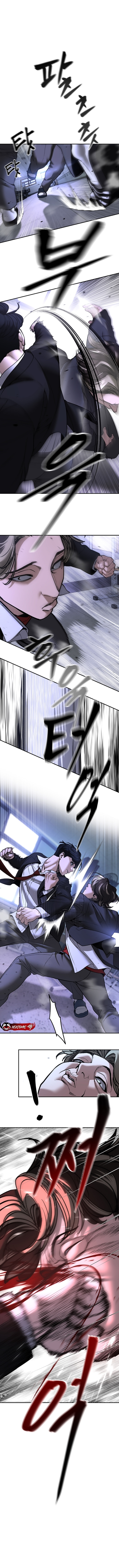 Designated Bully Chapter 178 page 18 - 