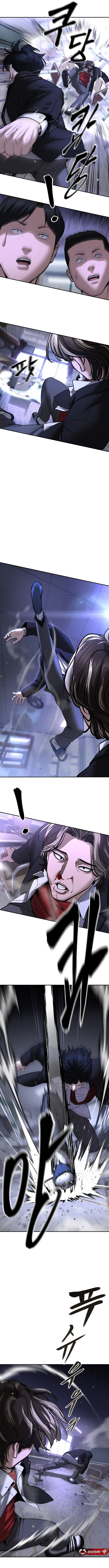 Designated Bully Chapter 178 page 19 - 
