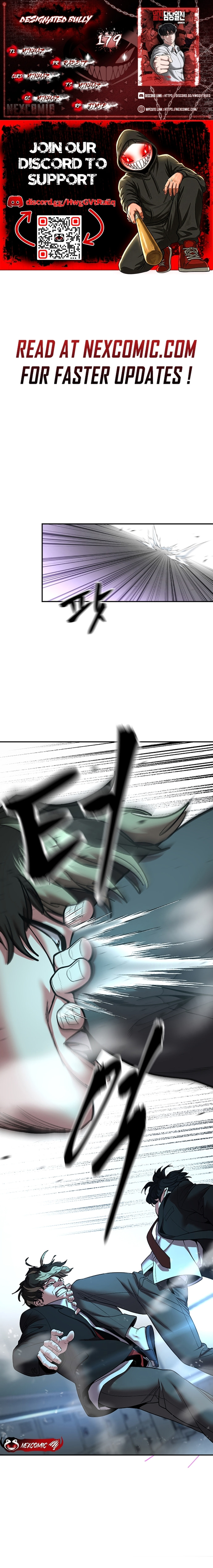 Designated Bully Chapter 179 page 2 - 