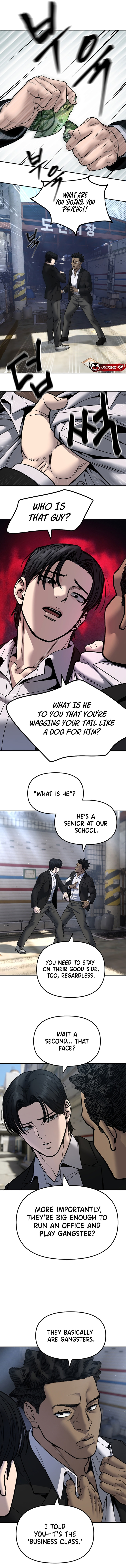 Designated Bully Chapter 179 page 17 - 