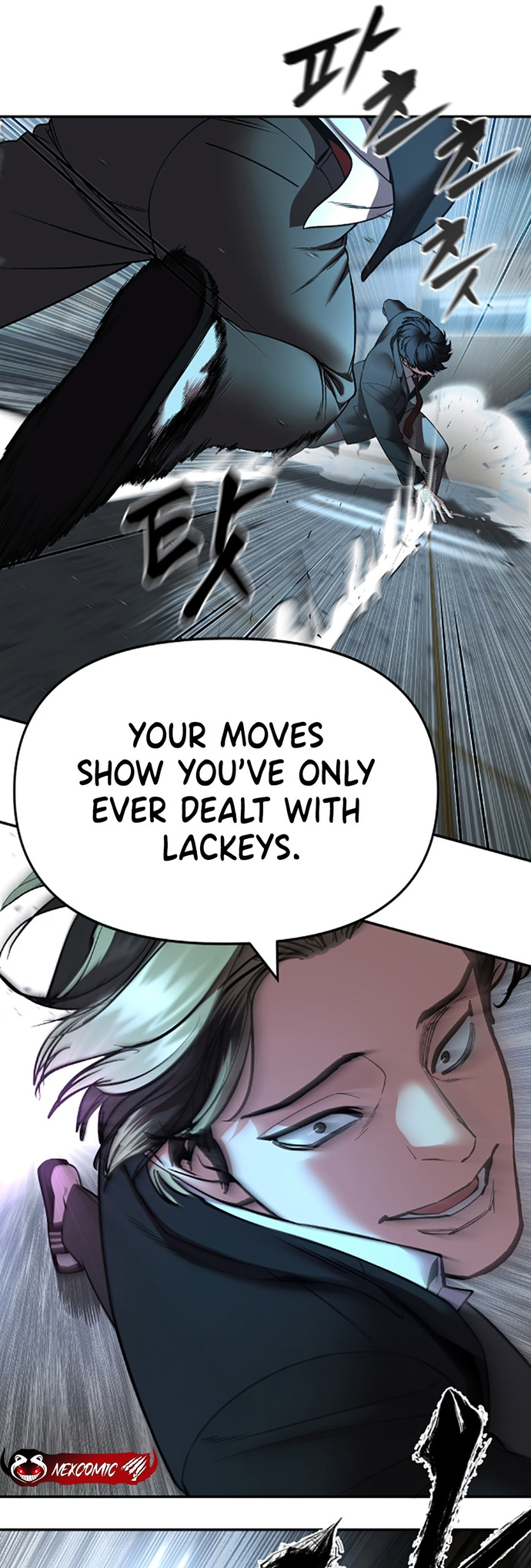 Designated Bully Chapter 179 page 4 - 