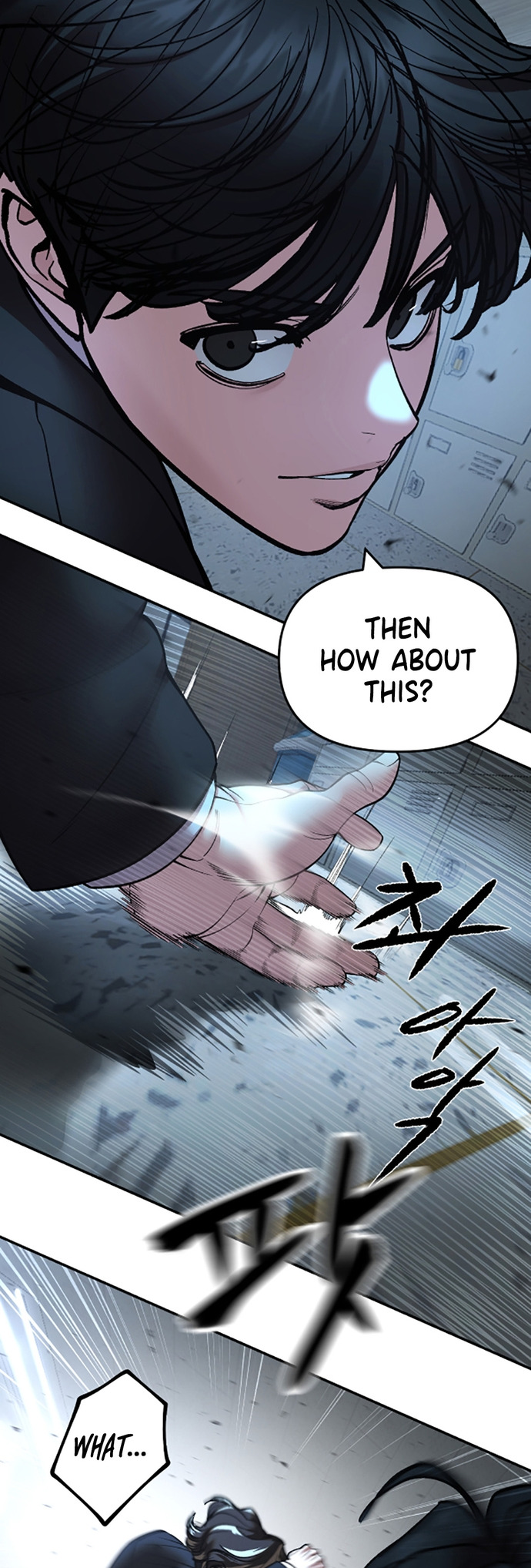 Designated Bully Chapter 179 page 6 - 