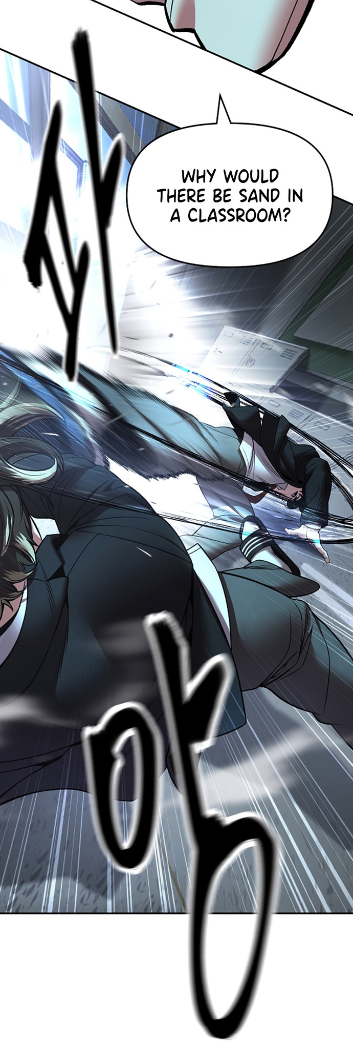 Designated Bully Chapter 179 page 8 - 