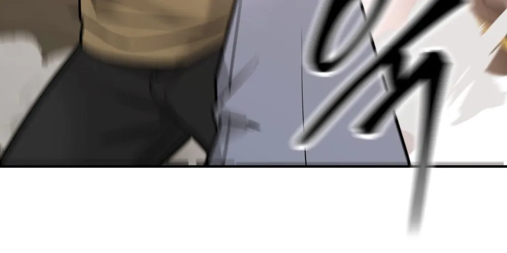Designated Bully Chapter 18 page 120 - 