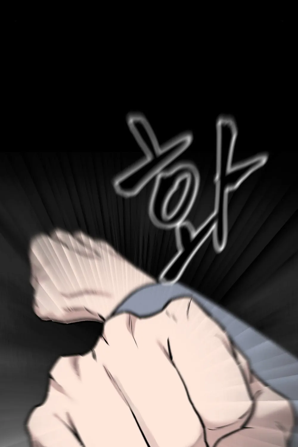 Designated Bully Chapter 18 page 123 - 