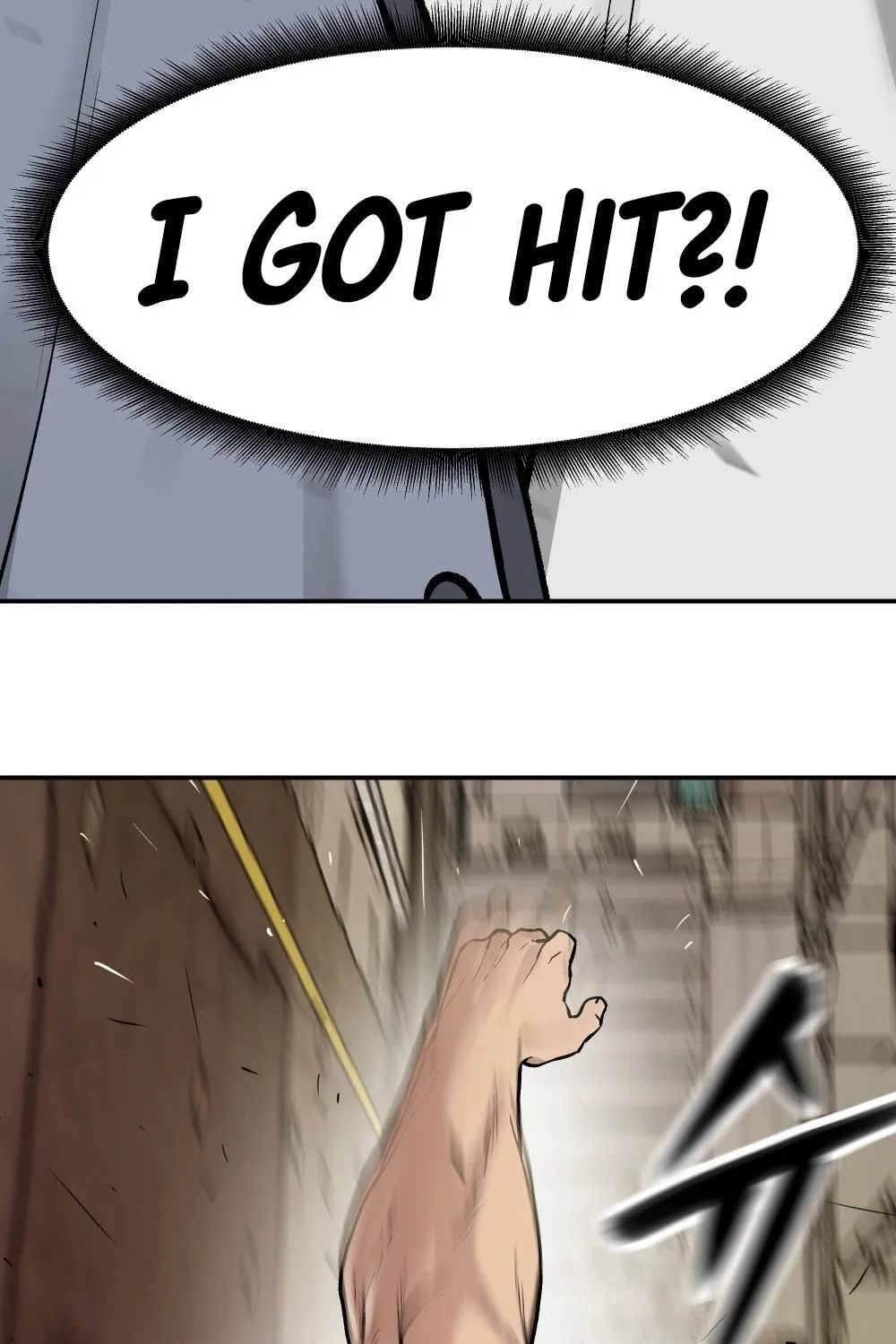 Designated Bully Chapter 18 page 130 - 