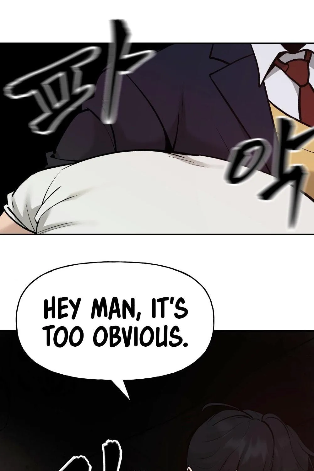 Designated Bully Chapter 18 page 143 - 