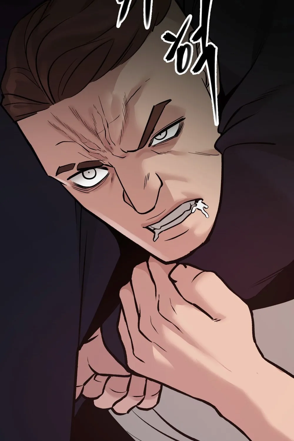 Designated Bully Chapter 18 page 147 - 