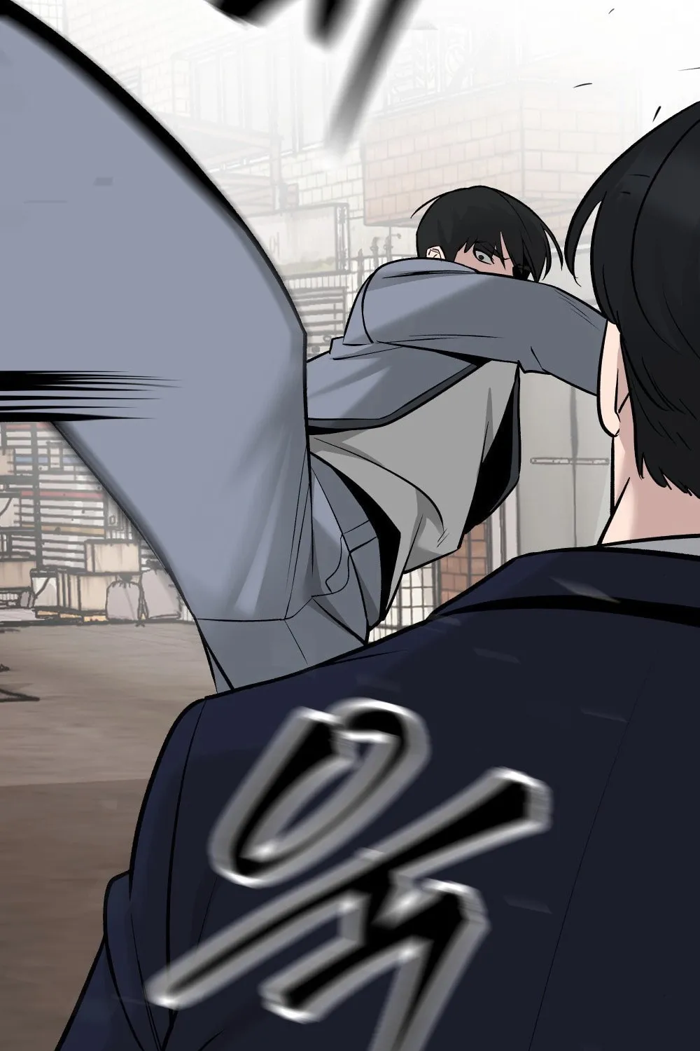 Designated Bully Chapter 18 page 156 - 