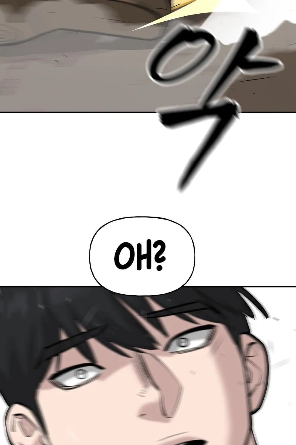 Designated Bully Chapter 18 page 162 - 