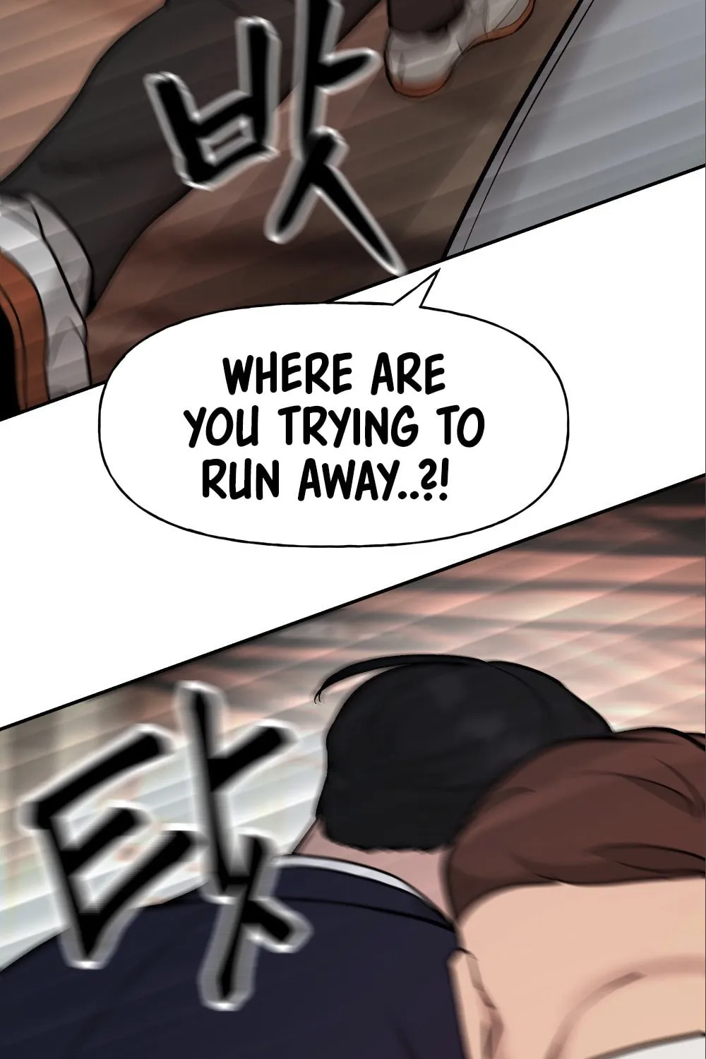 Designated Bully Chapter 18 page 18 - 