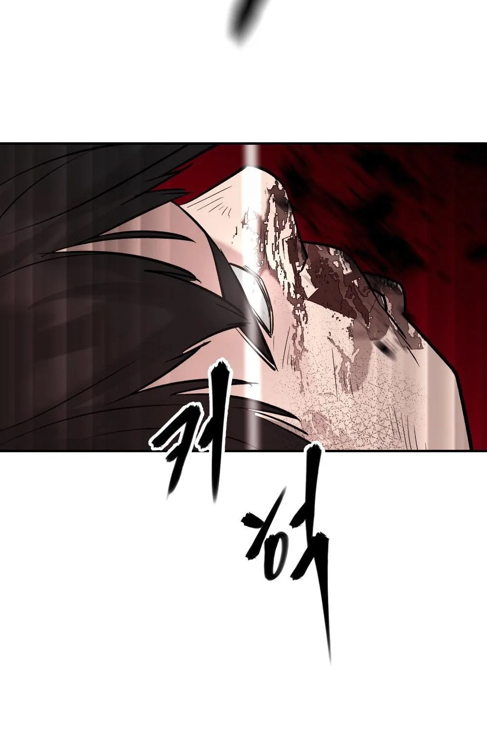Designated Bully Chapter 18 page 183 - 