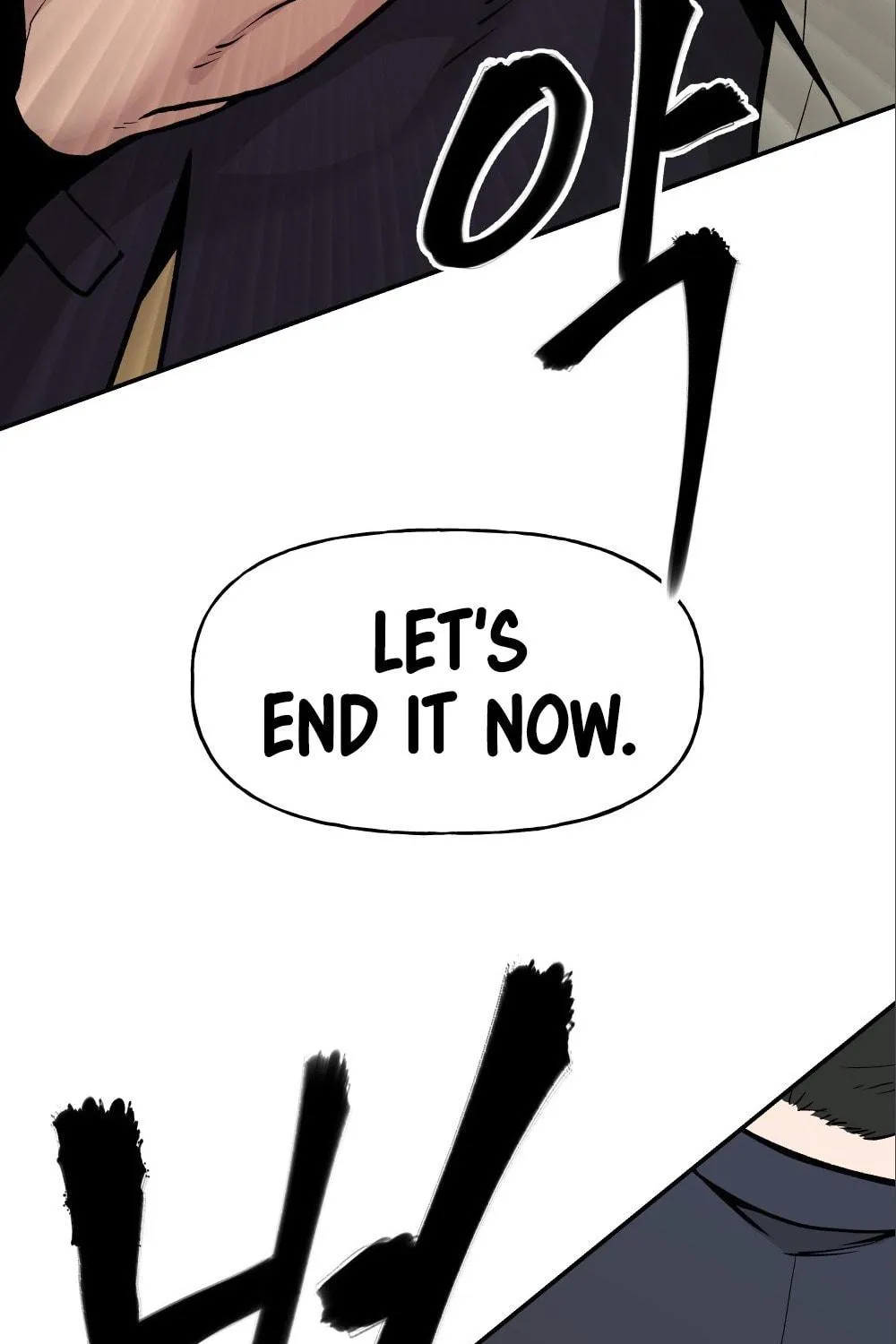 Designated Bully Chapter 18 page 22 - 