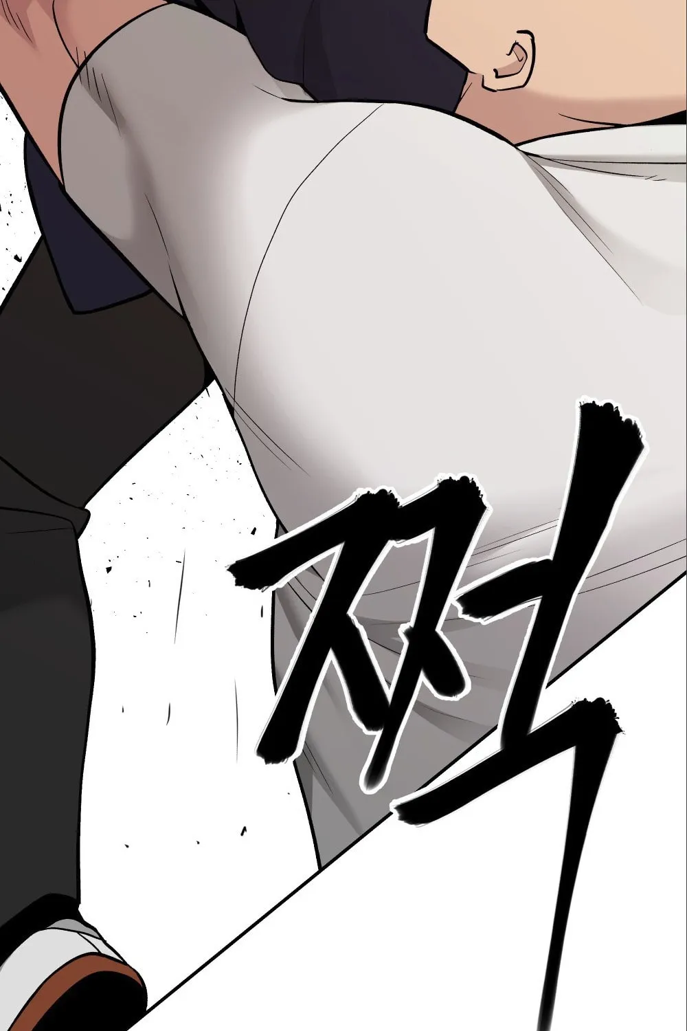 Designated Bully Chapter 18 page 24 - 