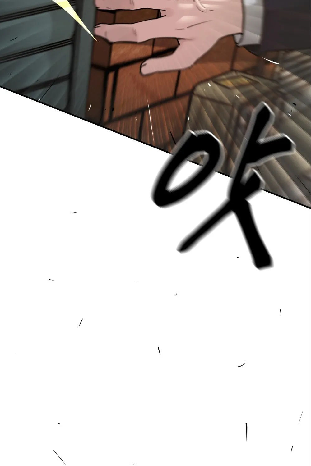 Designated Bully Chapter 18 page 35 - 