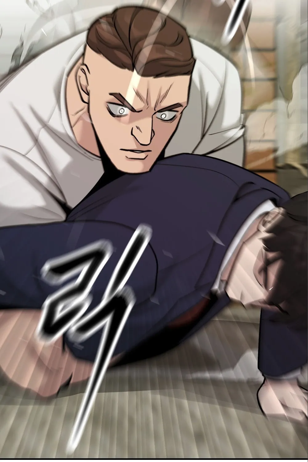 Designated Bully Chapter 18 page 47 - 