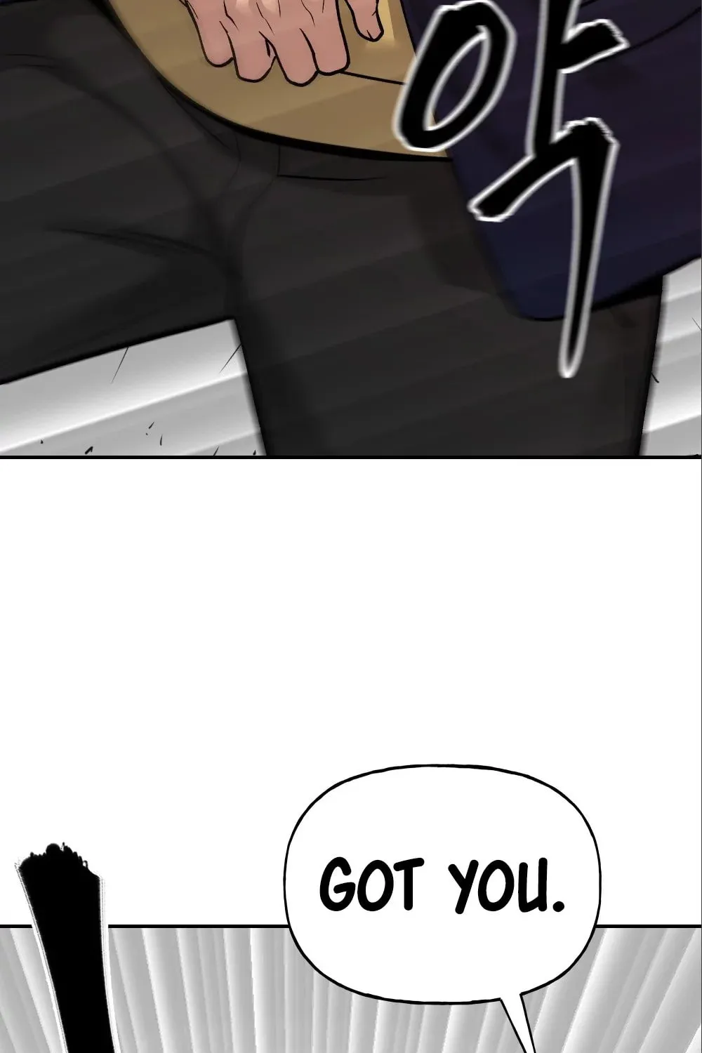 Designated Bully Chapter 18 page 6 - 