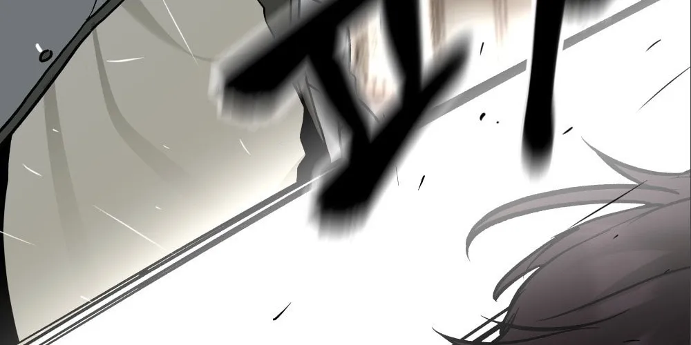 Designated Bully Chapter 18 page 59 - 