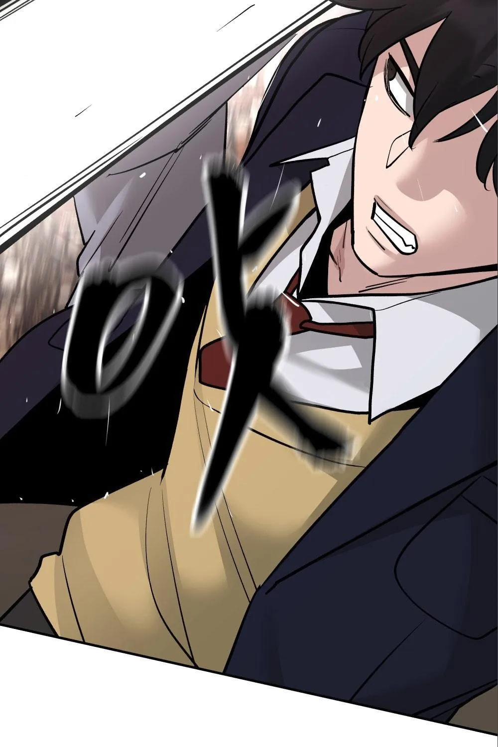 Designated Bully Chapter 18 page 60 - 