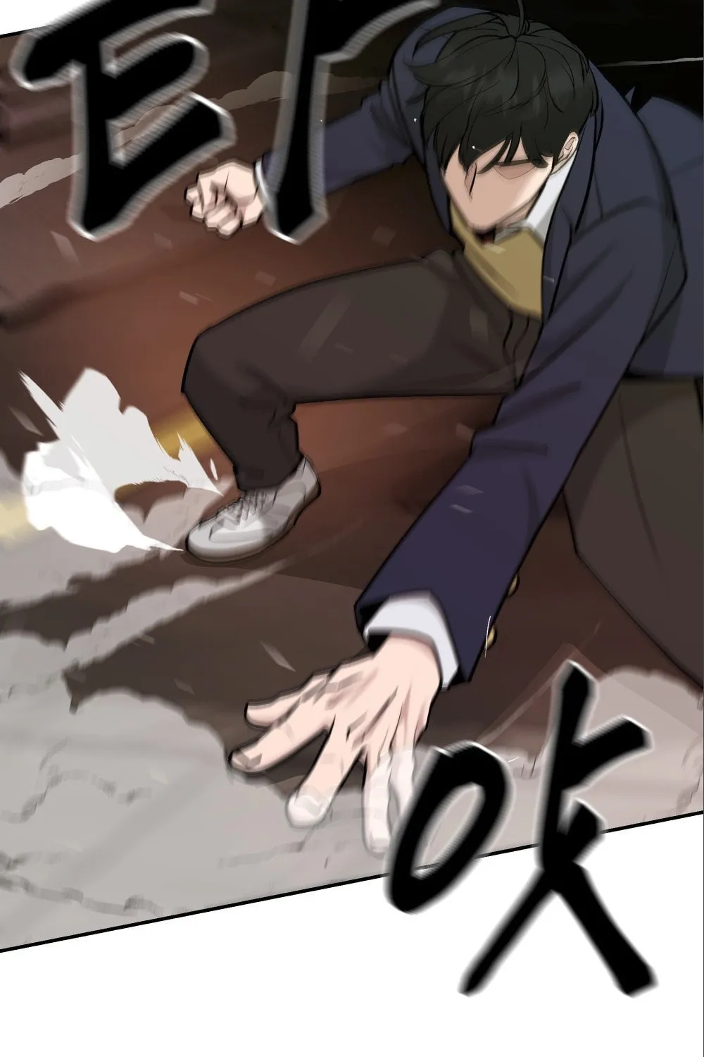 Designated Bully Chapter 18 page 62 - 