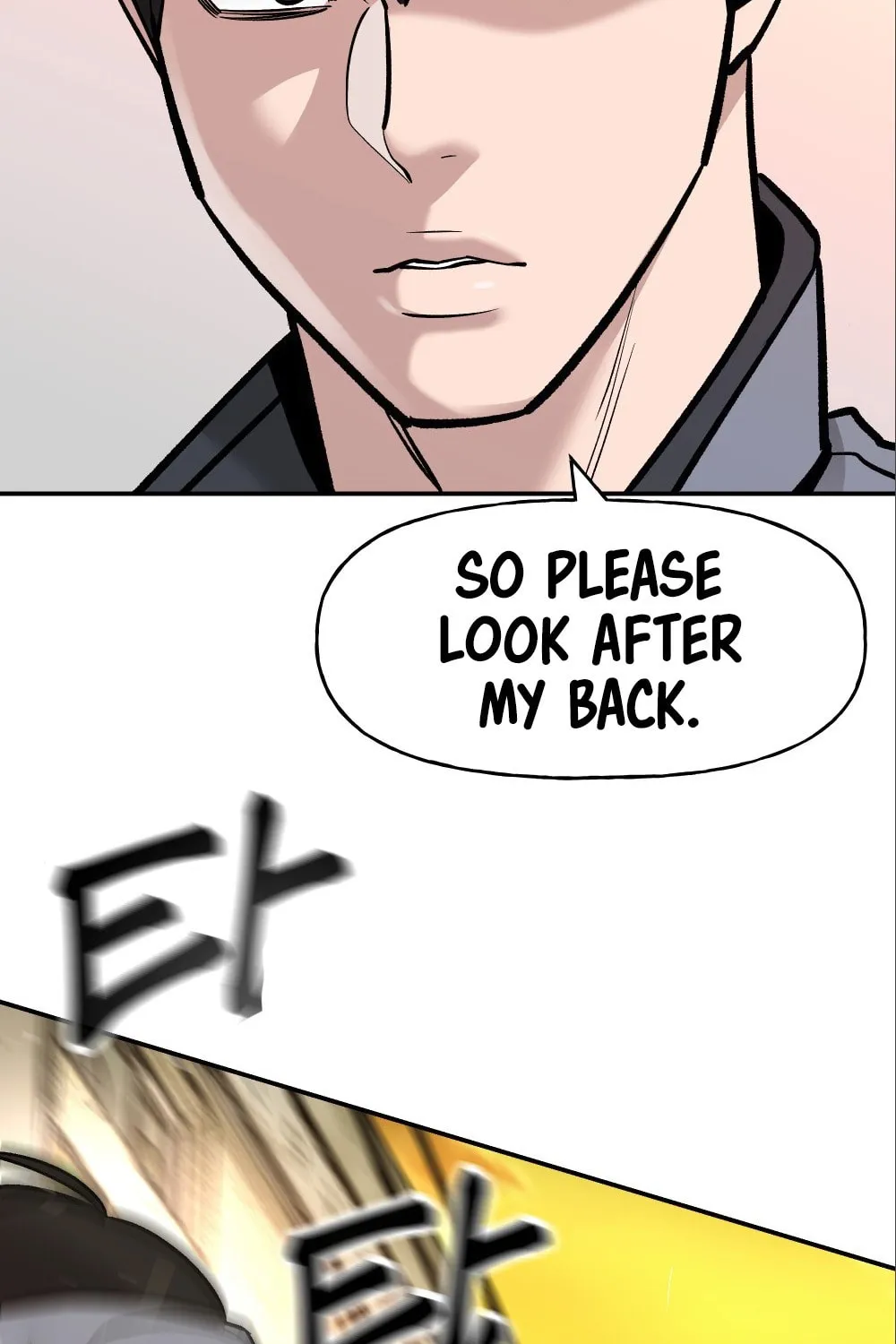 Designated Bully Chapter 18 page 75 - 