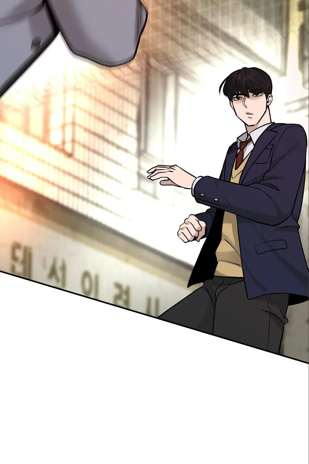 Designated Bully Chapter 18 page 77 - 