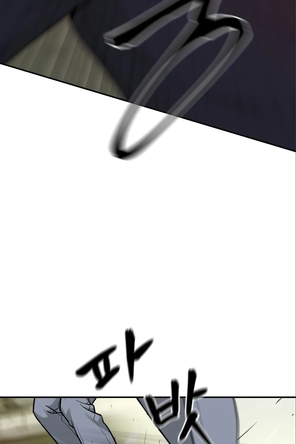 Designated Bully Chapter 18 page 80 - 