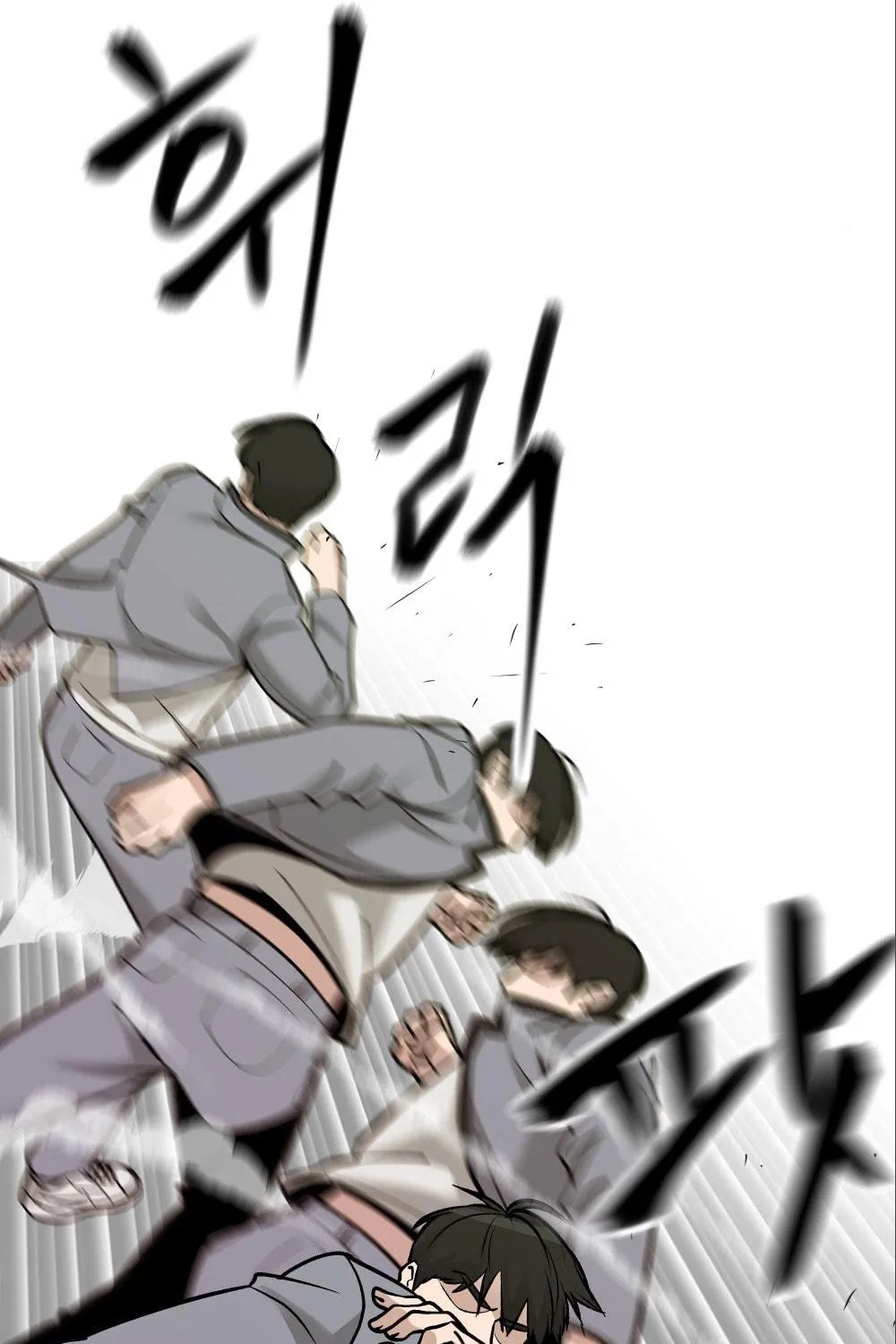 Designated Bully Chapter 18 page 82 - 
