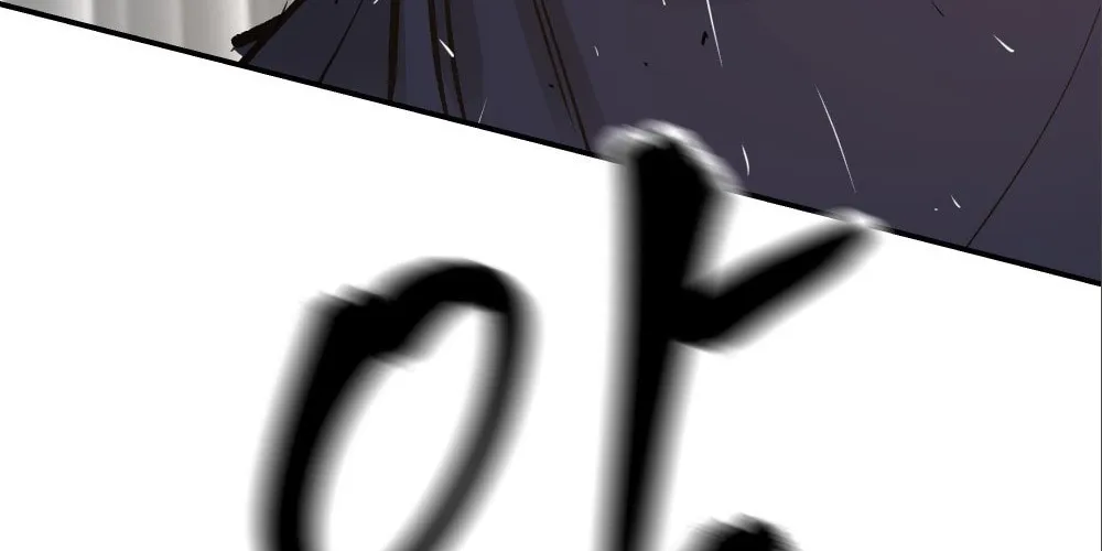 Designated Bully Chapter 18 page 85 - 