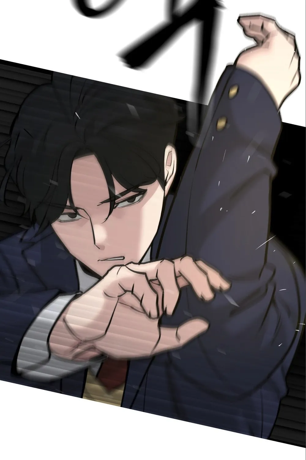 Designated Bully Chapter 18 page 86 - 