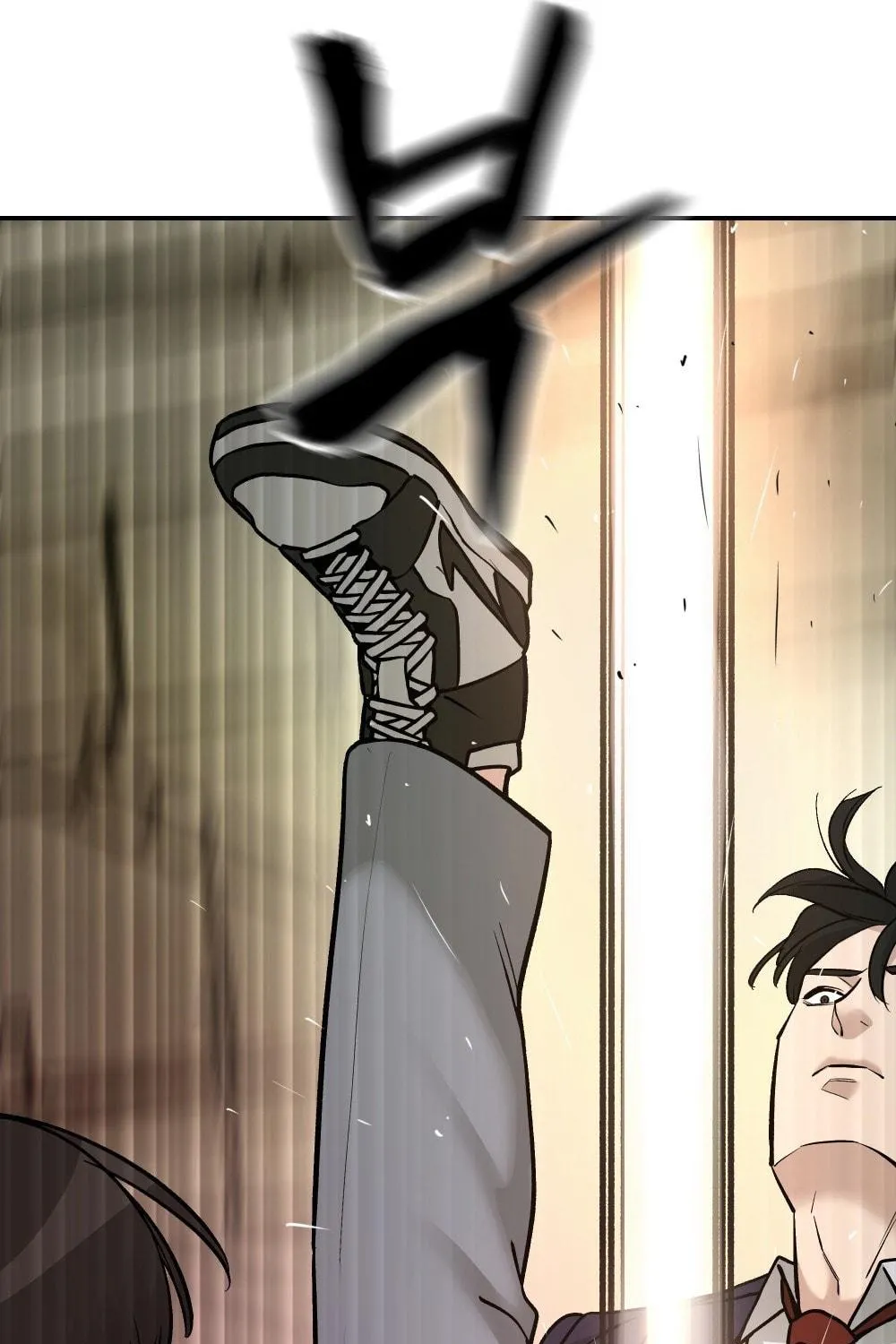 Designated Bully Chapter 18 page 93 - 