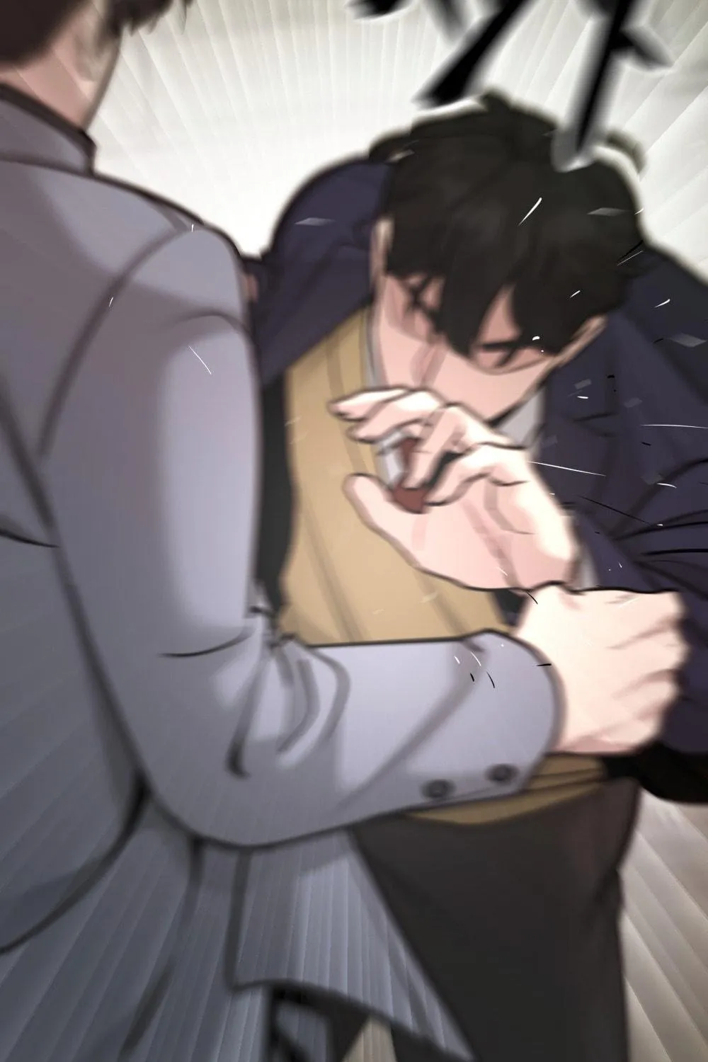 Designated Bully Chapter 18 page 99 - 