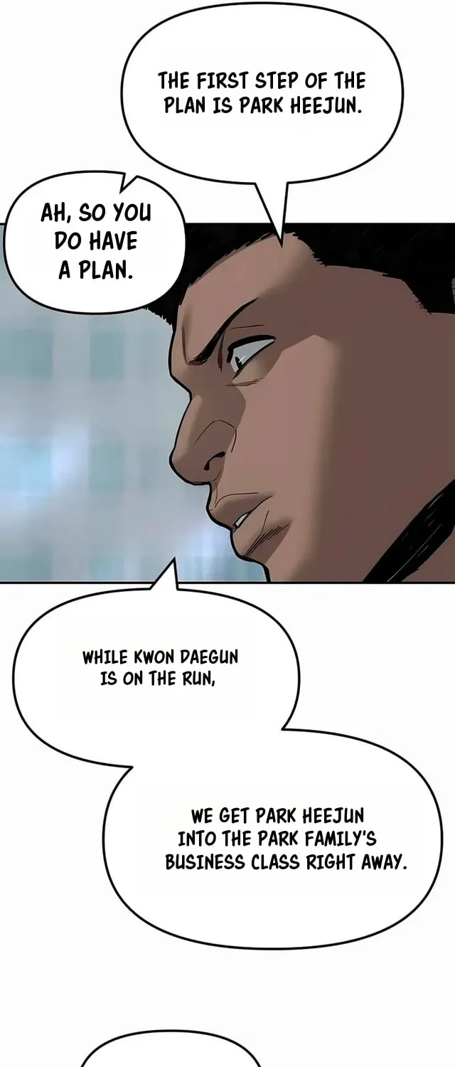 Designated Bully Chapter 182 page 18 - 
