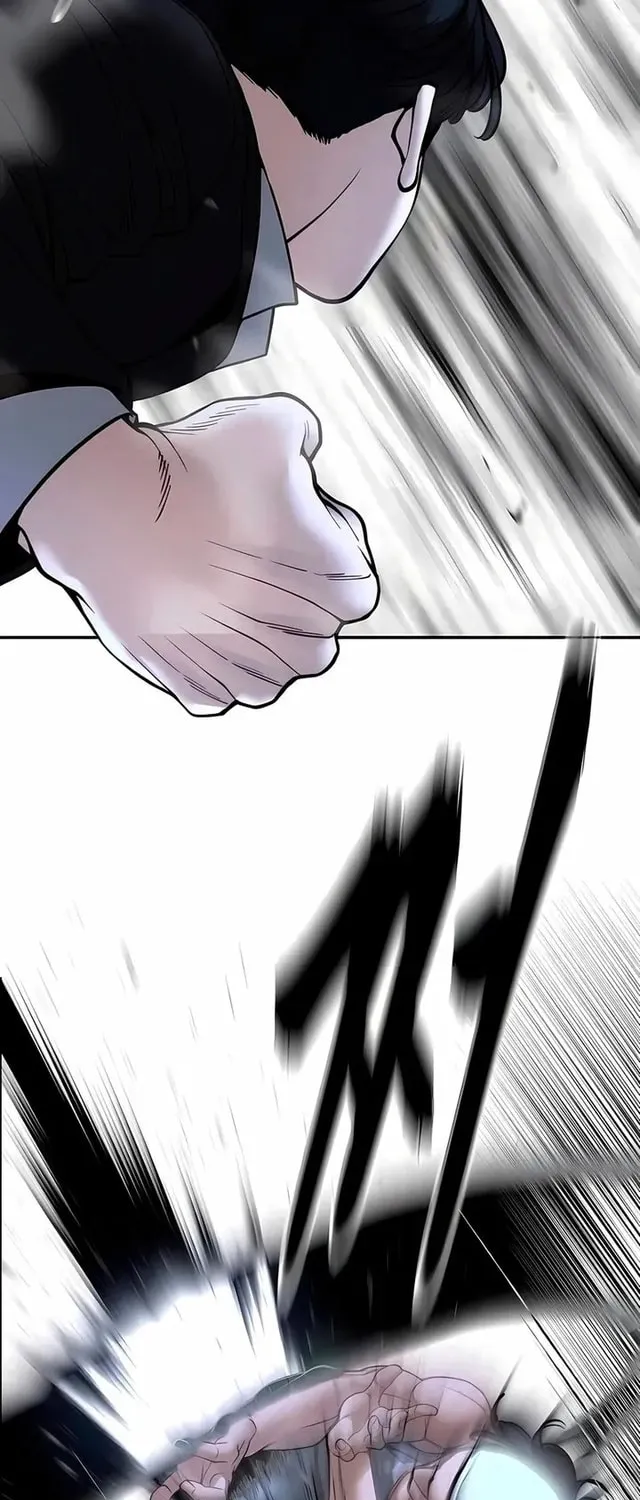 Designated Bully Chapter 183 page 104 - 