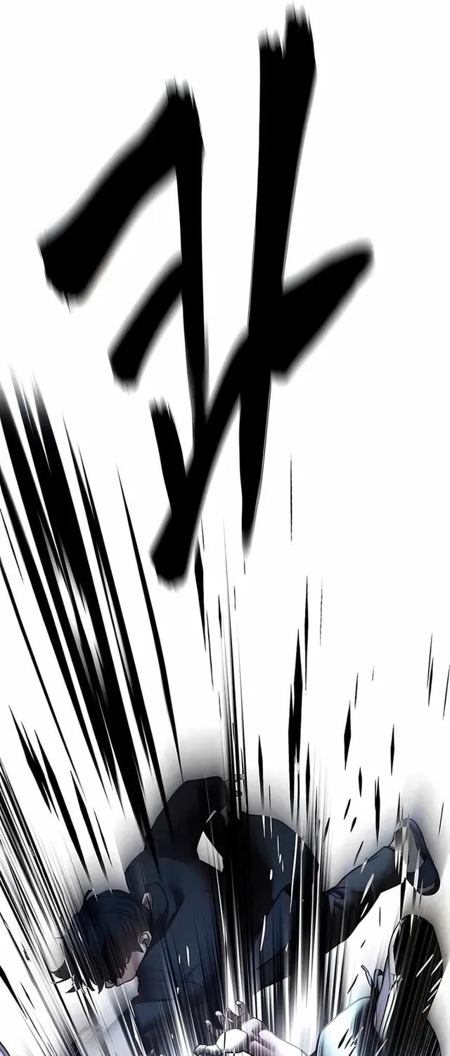 Designated Bully Chapter 183 page 112 - 