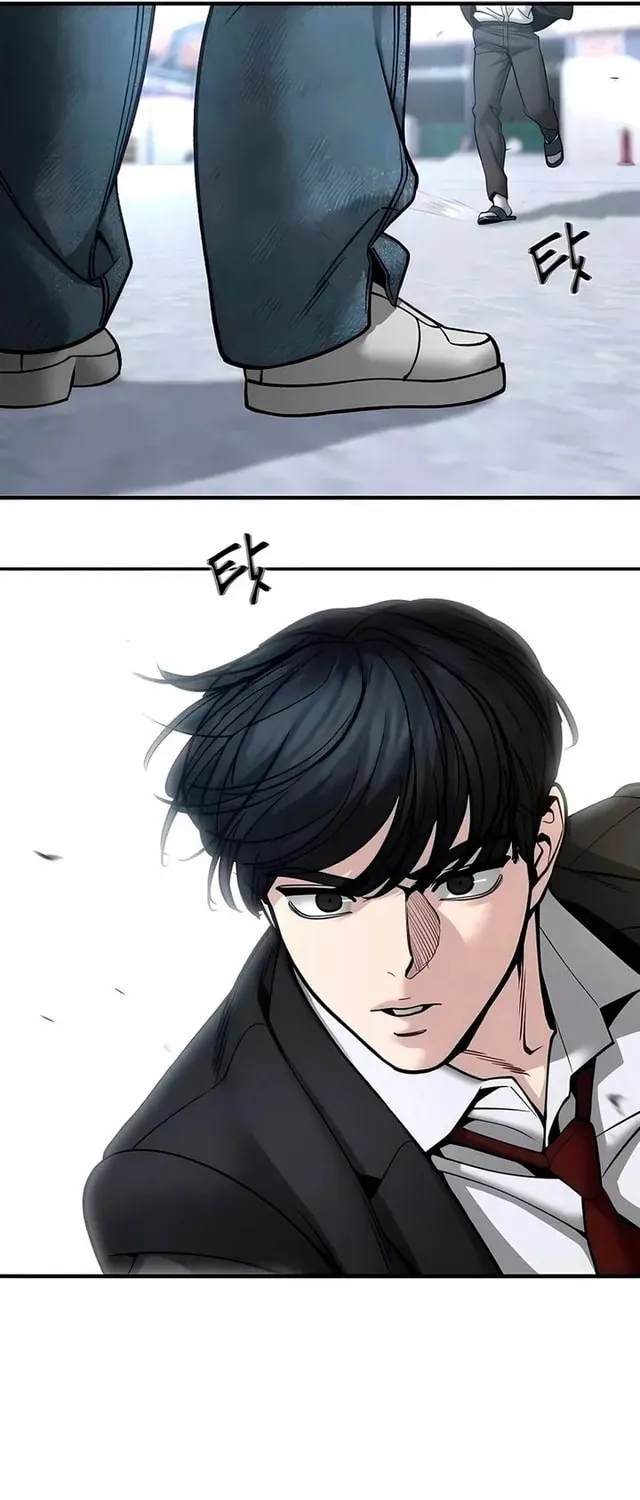 Designated Bully Chapter 183 page 13 - 