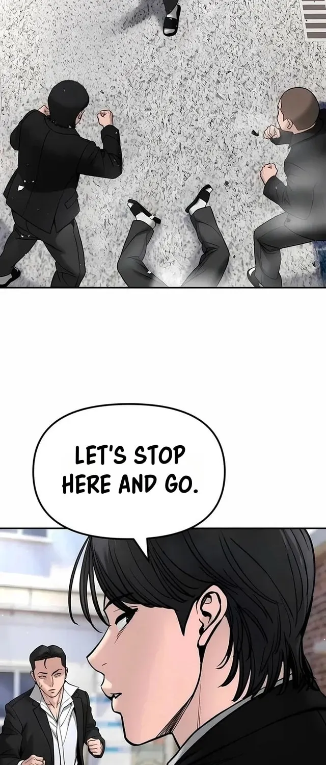 Designated Bully Chapter 183 page 4 - 