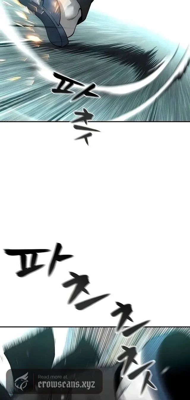 Designated Bully Chapter 183 page 34 - 
