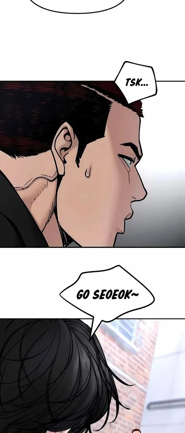 Designated Bully Chapter 183 page 47 - 