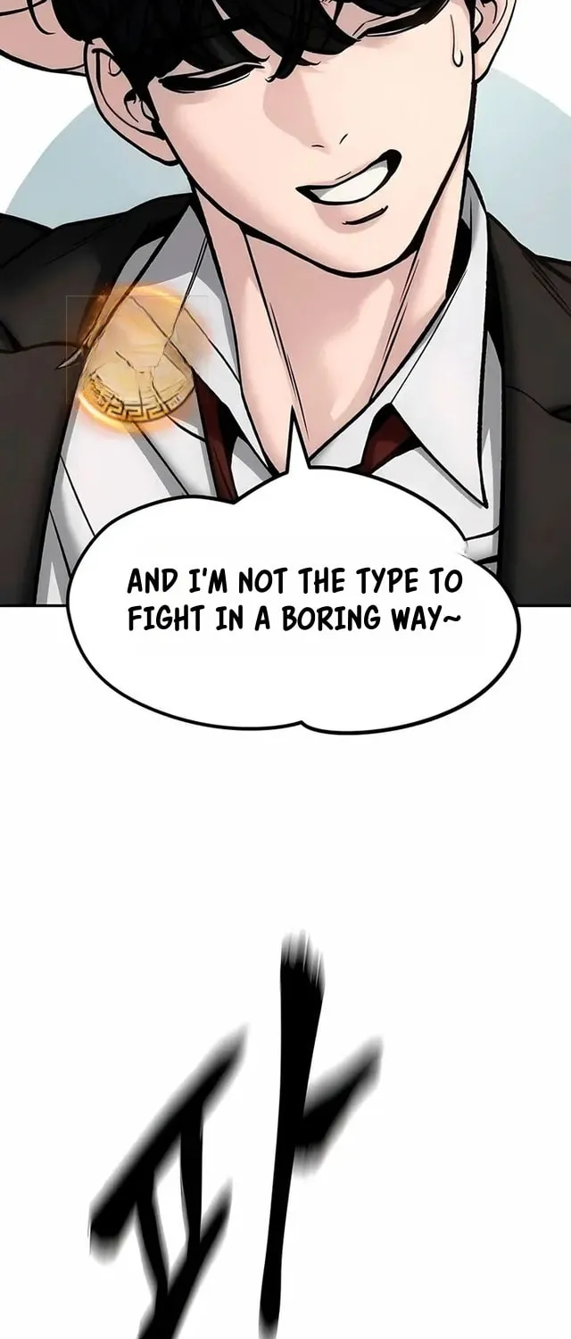Designated Bully Chapter 183 page 53 - 