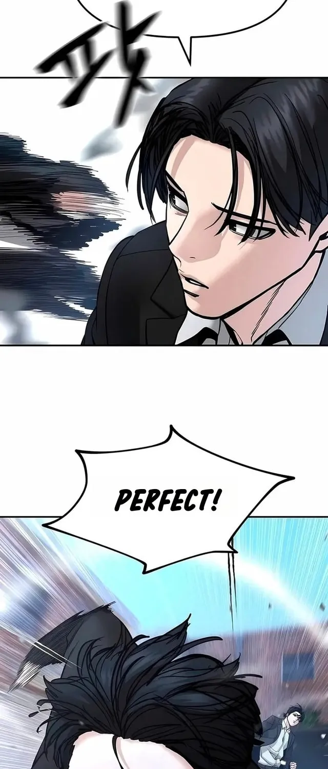 Designated Bully Chapter 183 page 8 - 