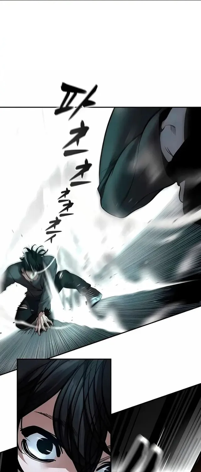 Designated Bully Chapter 183 page 93 - 