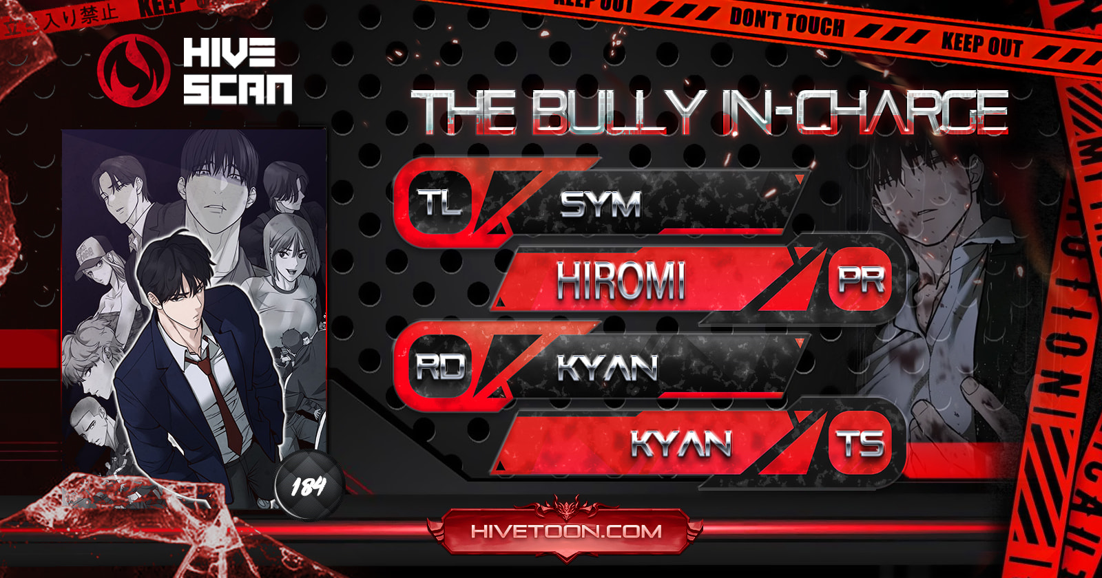 Designated Bully Chapter 184 page 1 - 
