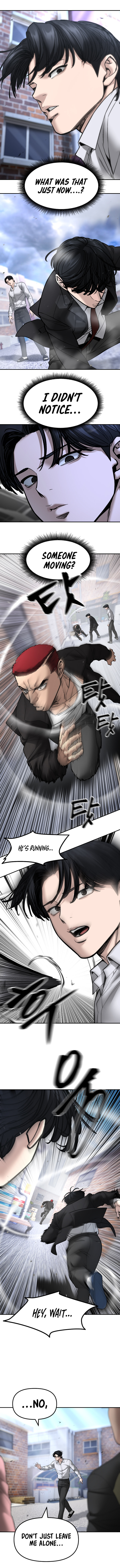 Designated Bully Chapter 184 page 6 - 