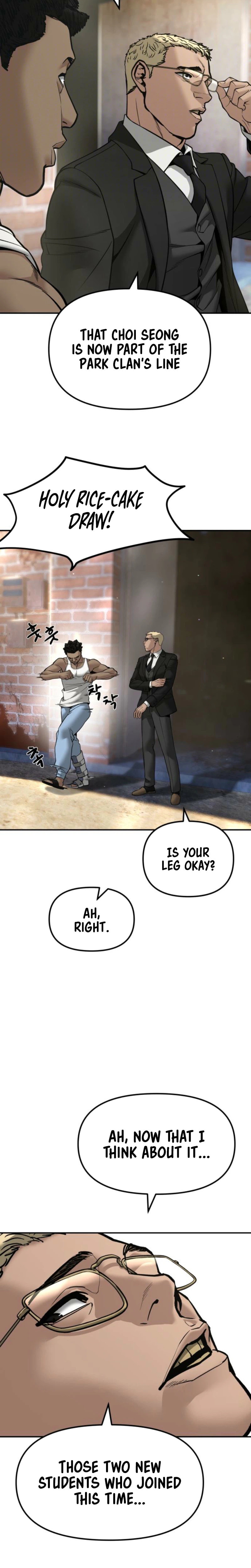 Designated Bully Chapter 185 page 12 - 