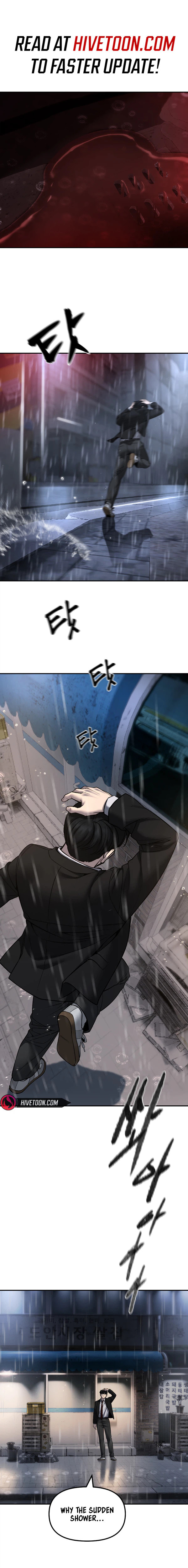Designated Bully Chapter 186 page 2 - 