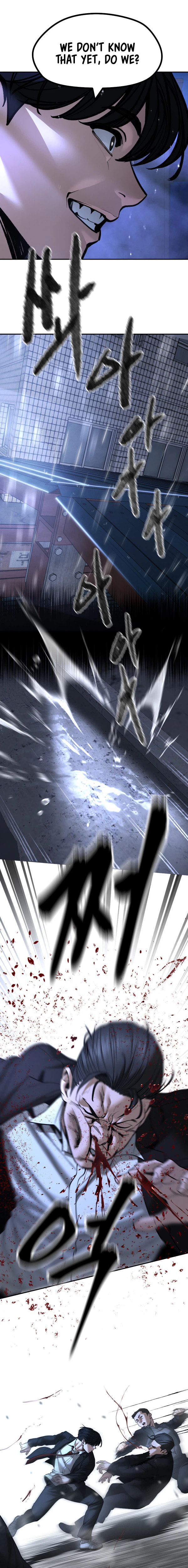 Designated Bully Chapter 186 page 26 - 
