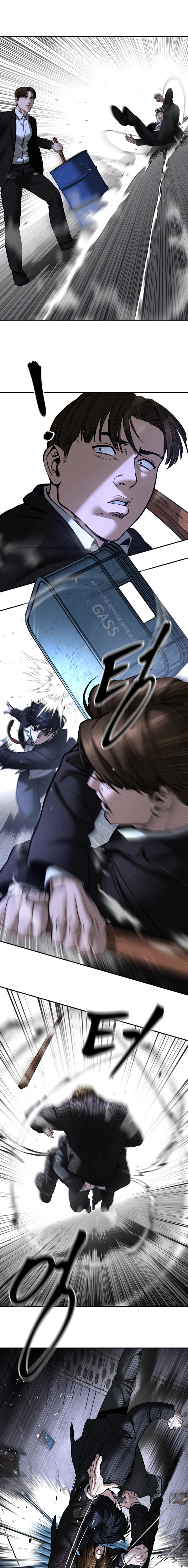 Designated Bully Chapter 186 page 28 - 