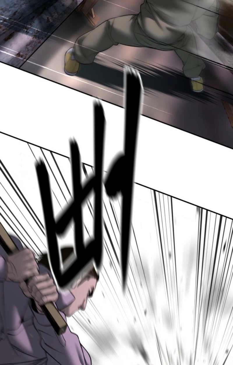 Designated Bully Chapter 187 page 114 - 