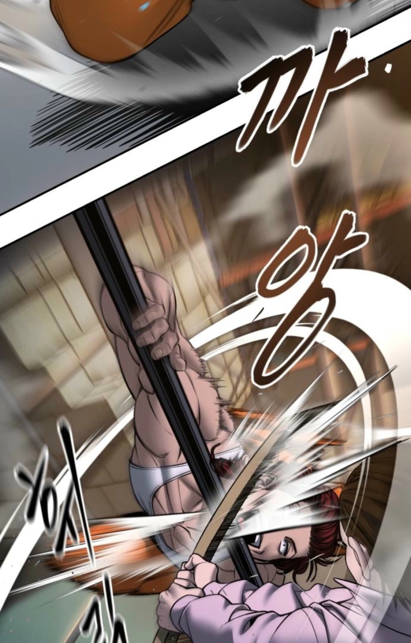 Designated Bully Chapter 187 page 117 - 